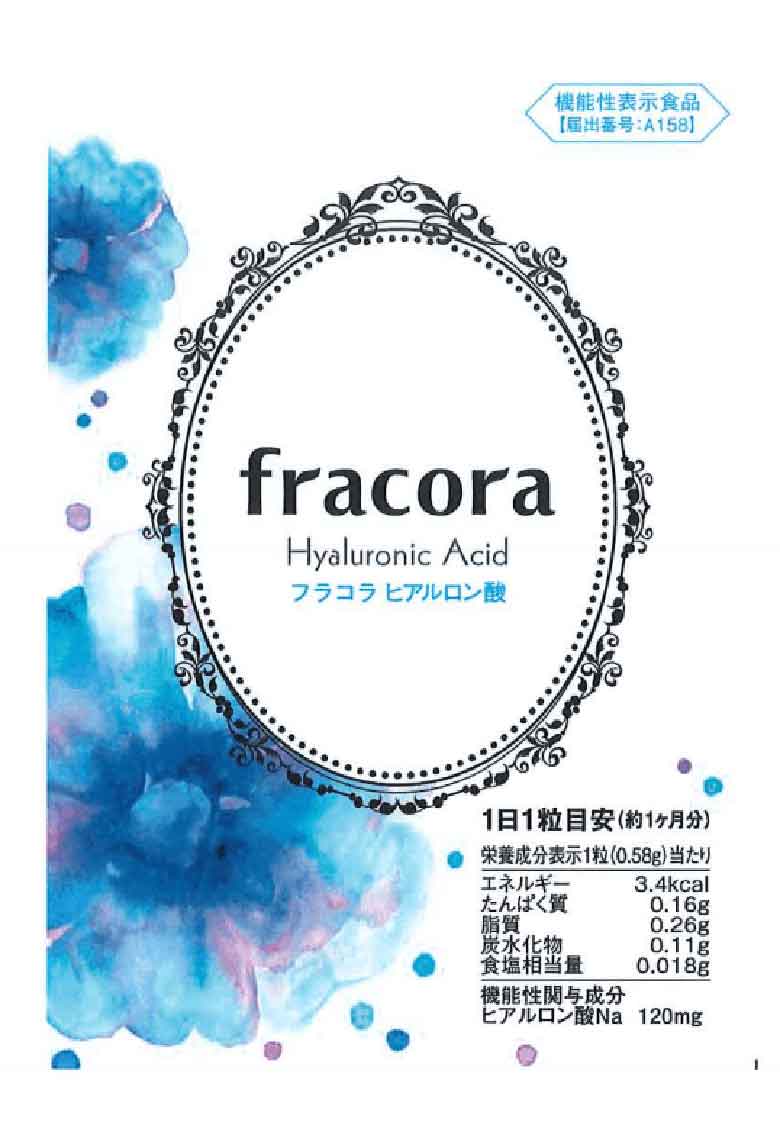 フラコラ ヒアルロン酸