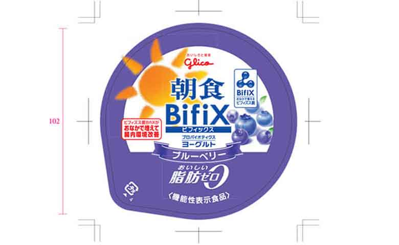 朝食　BifiX(ビフィックス)ヨーグルト　ブルーベリー