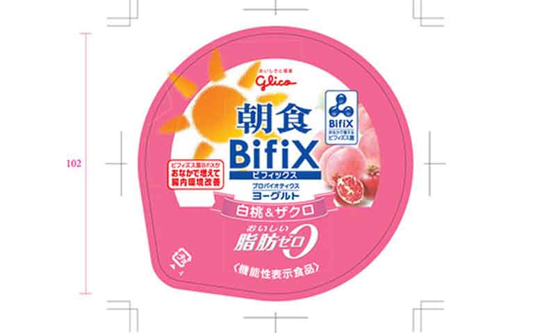 朝食　BifiX(ビフィックス)ヨーグルト　白桃&(アンド)ザクロ