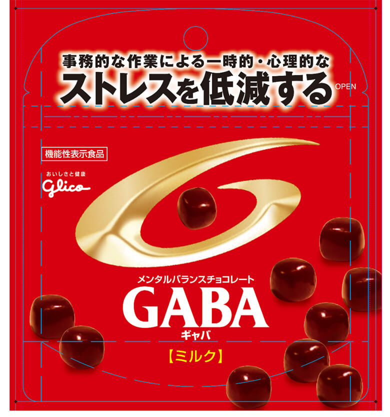 メンタルバランスチョコレートGABA(ギャバ)<ミルク>スタンドパウチ