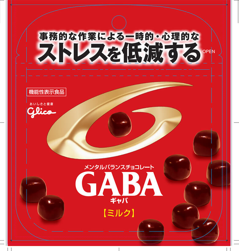 メンタルバランスチョコレートGABA(ギャバ)<ミルク>フラットパウチ