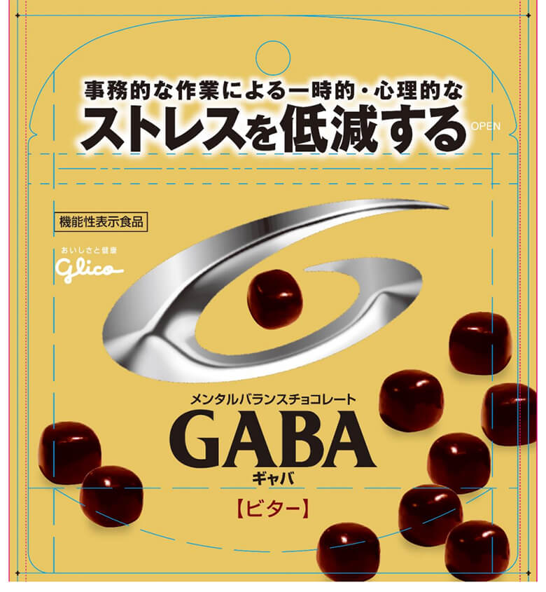 メンタルバランスチョコレートGABA(ギャバ)<ビター>スタンドパウチ