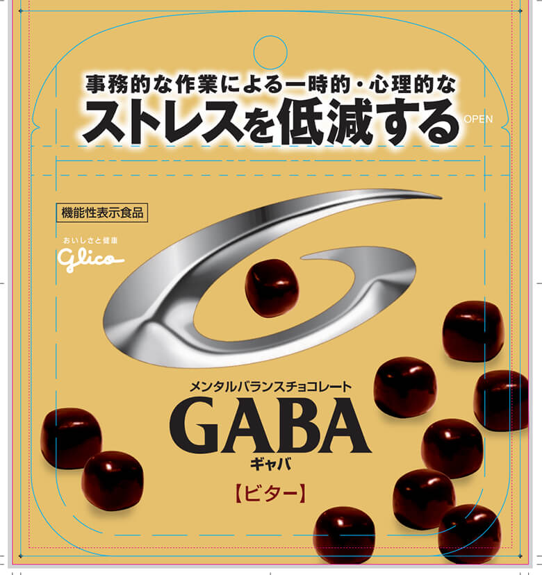 メンタルバランスチョコレートGABA(ギャバ)<ビター>フラットパウチ