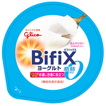 BifiX(ビフィックス)ヨーグルト脂肪ゼロ