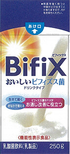 BifiX(ビフィックス)おいしいビフィズス菌ドリンクタイプ