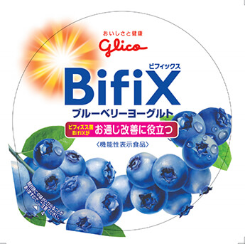 BifiX(ビフィックス)ブルーベリーヨーグルト