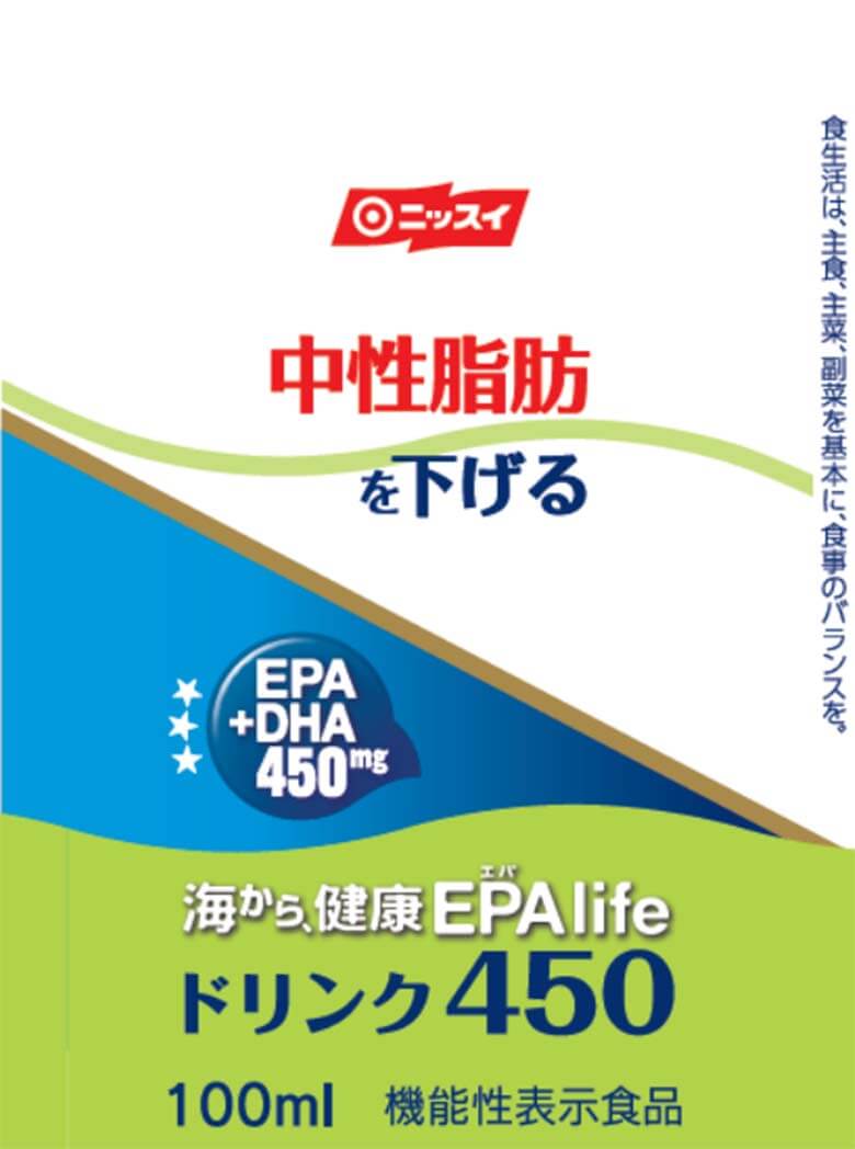 海から、健康EPA(エパ)life(ライフ) ドリンク450