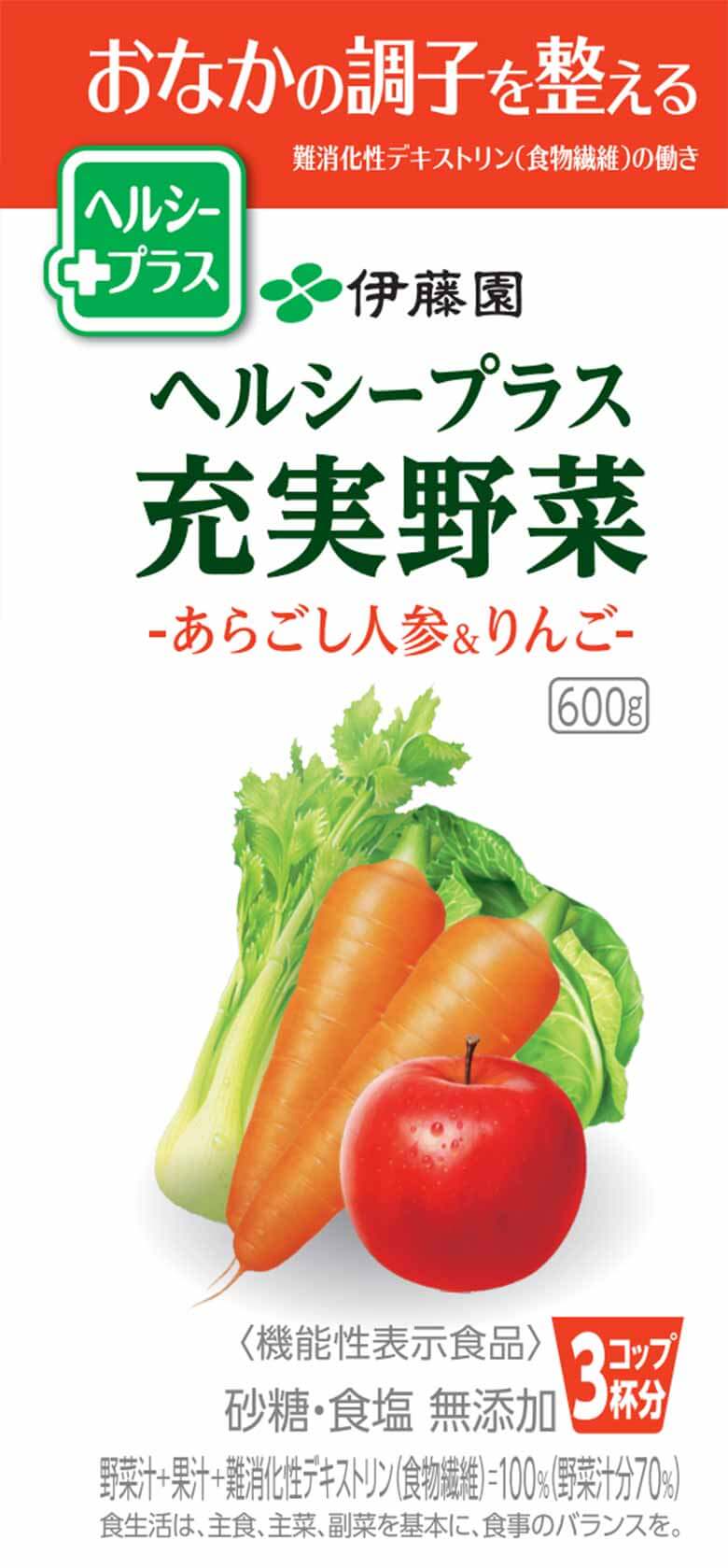 ヘルシープラス充実野菜-あらごし人参&リンゴ-600g