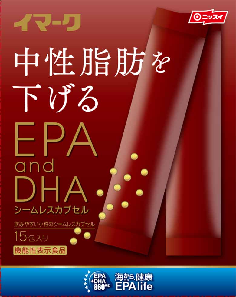 EPA(イーピーエー)and(アンド)DHA(ディーエイチエー) シームレスカプセル