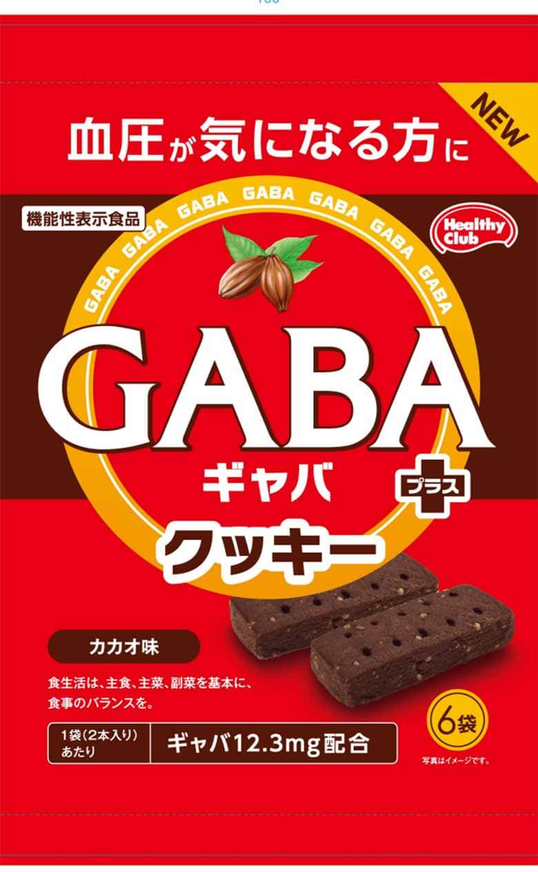 6袋 GABAプラス クッキー