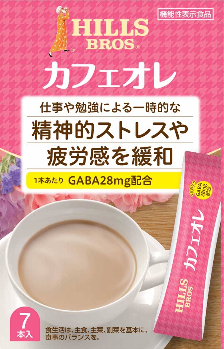 カフェオレ GABA(ギャバ)28㎎配合 7本乳