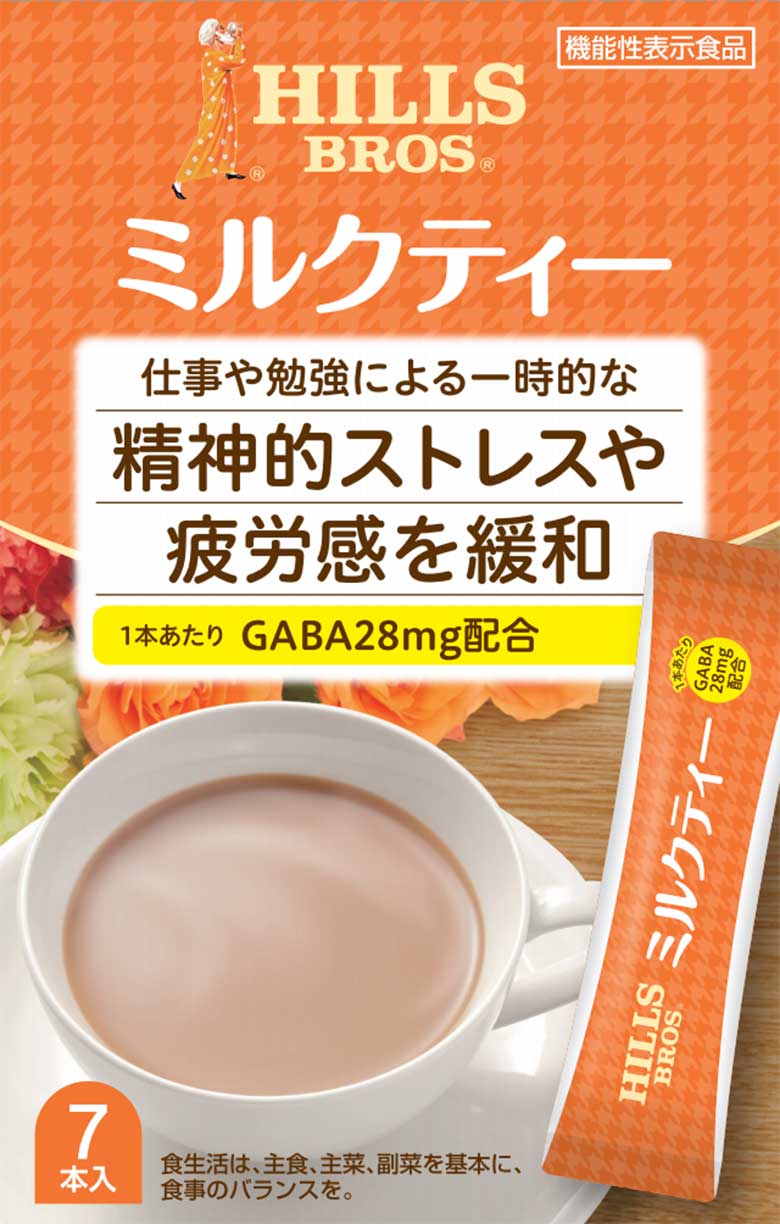 ミルクティー GABA(ギャバ)28㎎配合 7本乳
