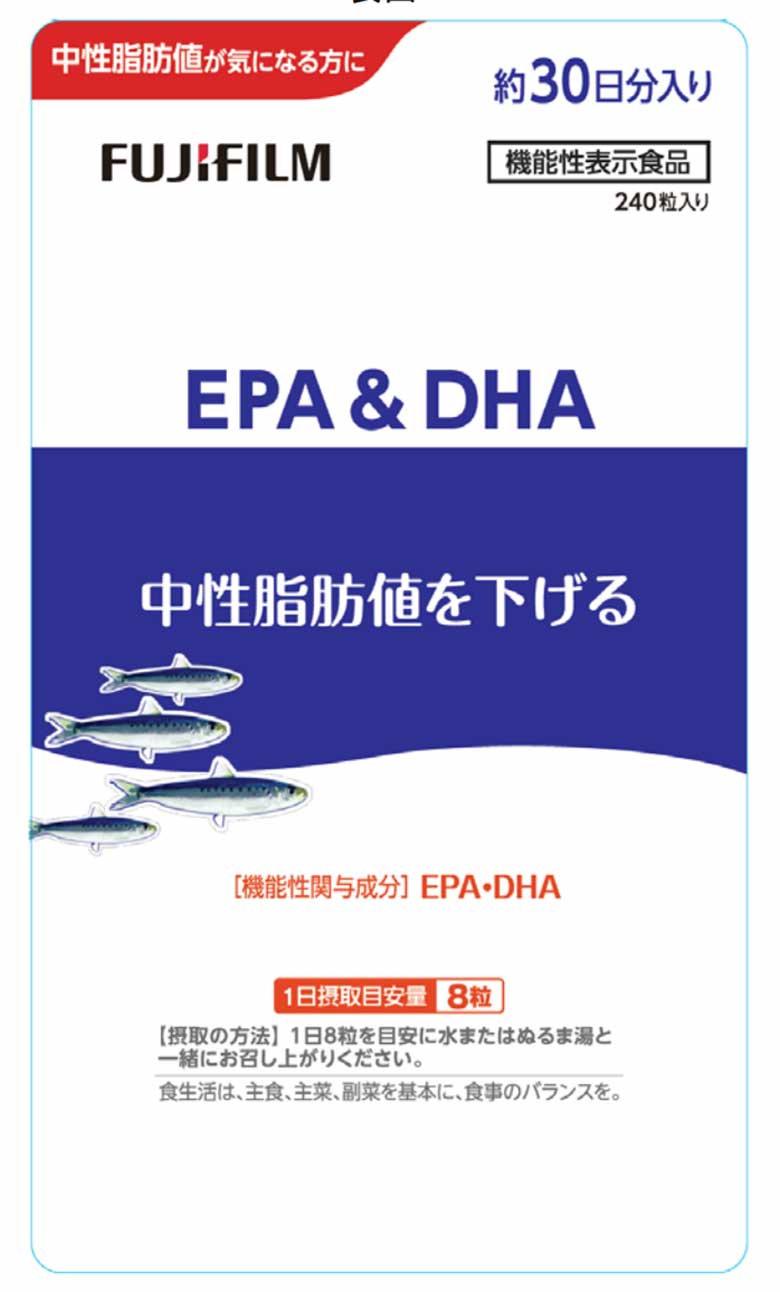 EPA&DHA(イーピーエーアンドディーエイチエー)
