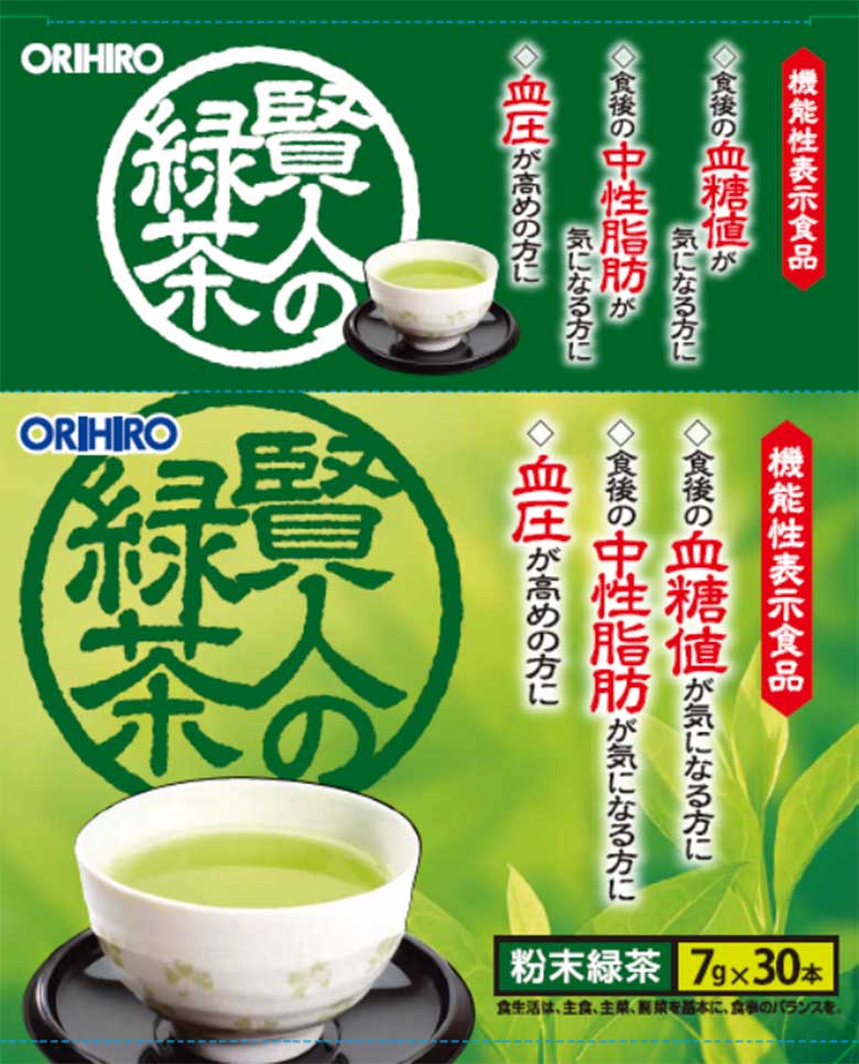 賢人の緑茶