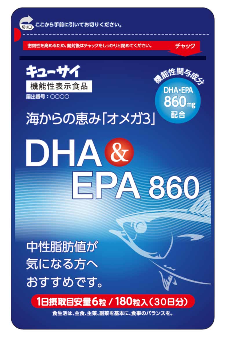 DHA(ディーエイチエー)&(アンド)EPA(イーピーエー) 860