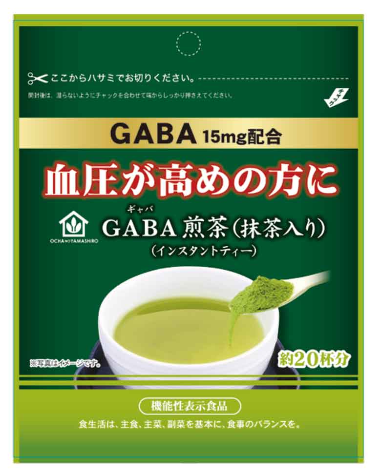 GABA(ギャバ)煎茶 抹茶入り