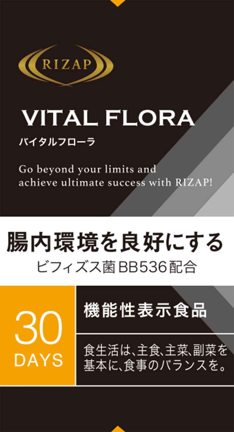 VITAL FLORA(バイタルフローラ)