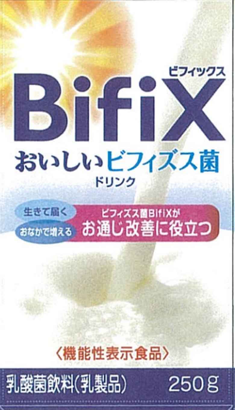 BifiX(ビフィックス)おいしいビフィズス菌ドリンク