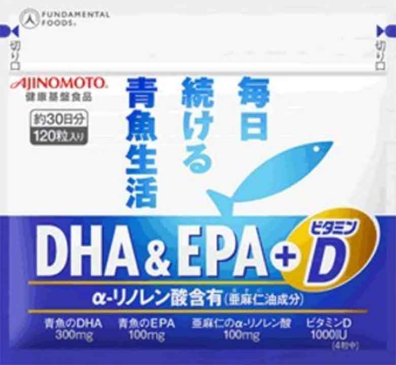 味の素(株)のDHA&EPA+ビタミンD のサプリメント情報【健康食品原料検索