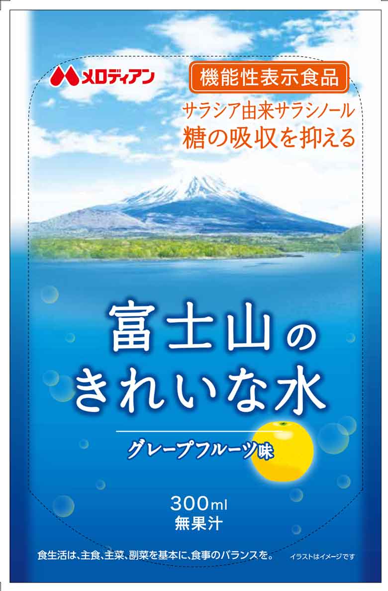 富士山のきれいな水　グレープフルーツ味