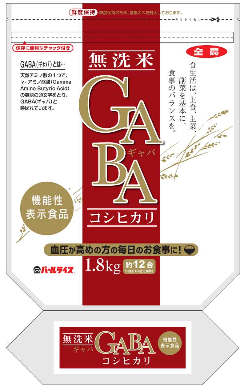 無洗米GABA(ギャバ)コシヒカリ