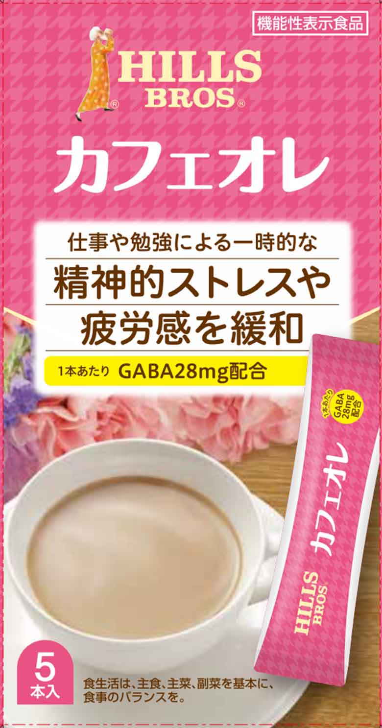 カフェオレ GABA(ギャバ)28㎎配合 5本入