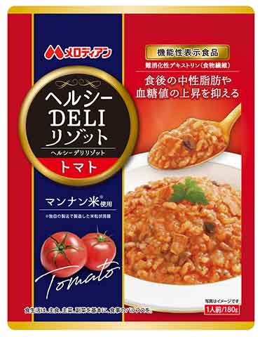 ヘルシーDELI(デリ)リゾット トマト