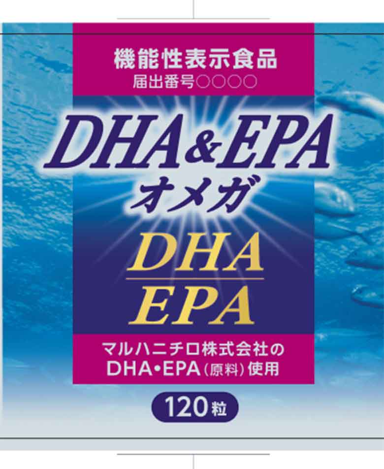 DHA&EPA(ディーエイチエーアンドイーピーエー)オメガ