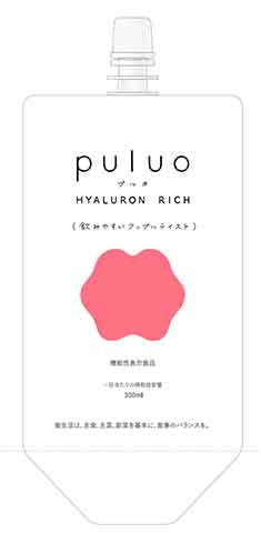 puluo(プルオ)