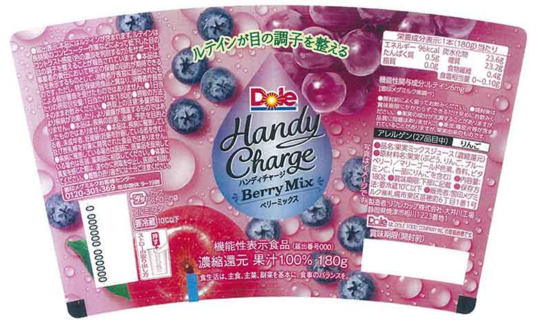 Dole Handy Charge Berry Mix (ドール ハンディチャージ ベリーミックス) 180g