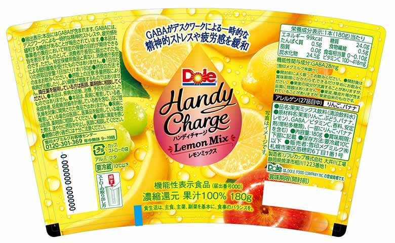 Dole Handy Charge Lemon Mix (ドール ハンディチャージ レモンミックス) 180g
