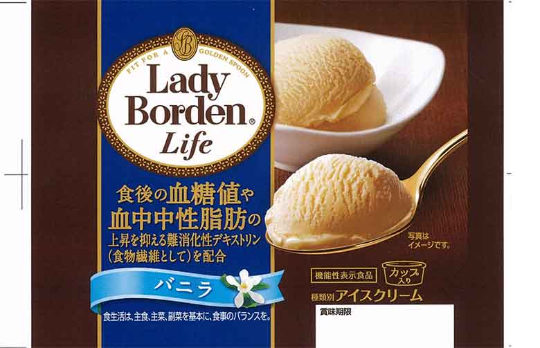 Lady Borden Life(レディーボーデン ライフ)<バニラ>