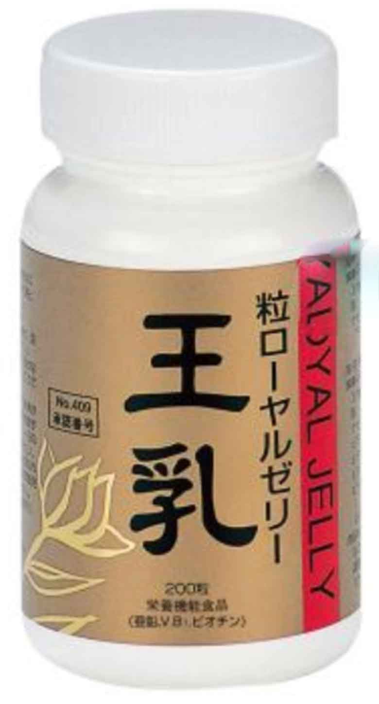 株)セイユーコーポレーションの王乳 のサプリメント情報【健康食品原料 