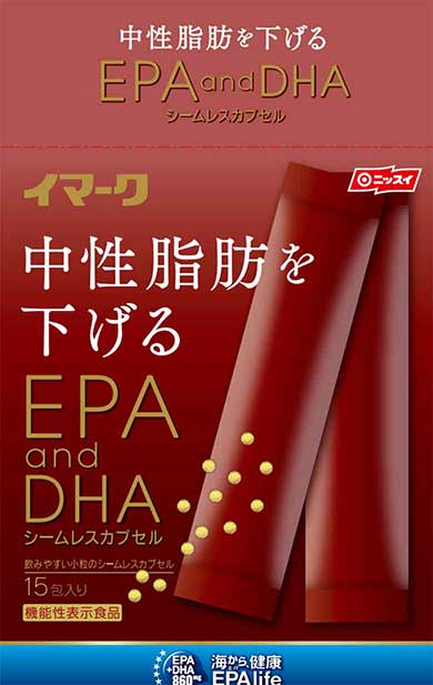 イマーク EPA(イーピーエー)and(アンド)DHA(ディーエイチエー)シームレスカプセル