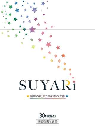 SUYARi(スヤリ)