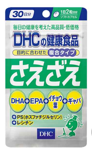 株)DHCのさえざえ 30日分 のサプリメント情報【健康食品原料検索サイトバルバル】