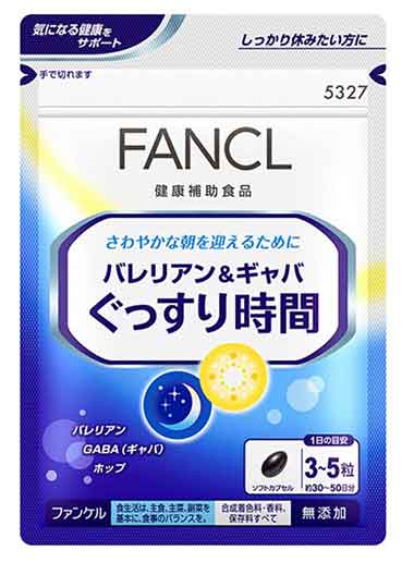 バレリアン＆ギャバ ぐっすり時間