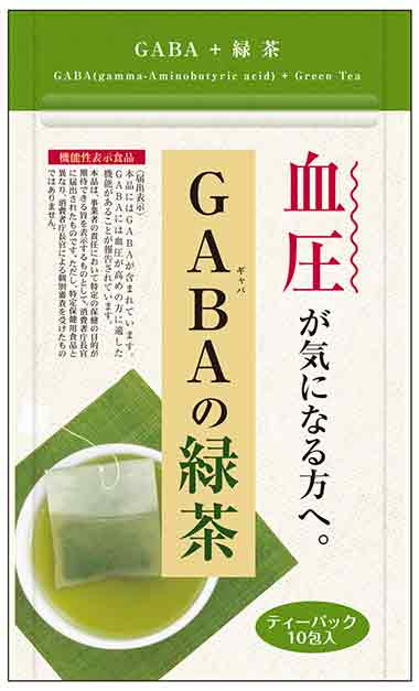 GABA(ギャバ)の緑茶