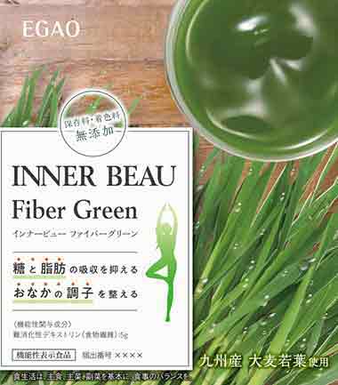 INNER BEAU Fiber Green (インナービュー ファイバーグリーン)