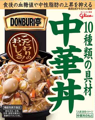 DONBURI(ドンブリ)亭中華丼