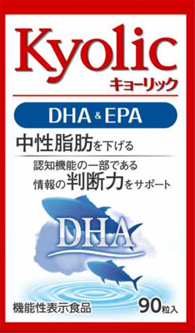 キョーリック DHA&EPA(ディーエイチエーアンドイーピーエー)