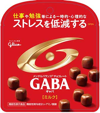 メンタルバランスチョコレートGABA(ギャバ)<ミルク> スタンドパウチ