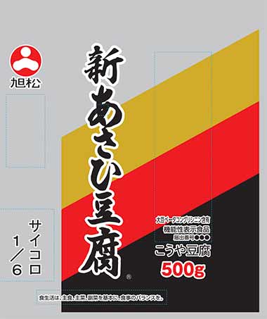 新あさひ豆腐サイコロ1/6 500g