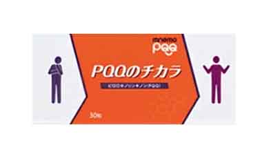 PQQのチカラ