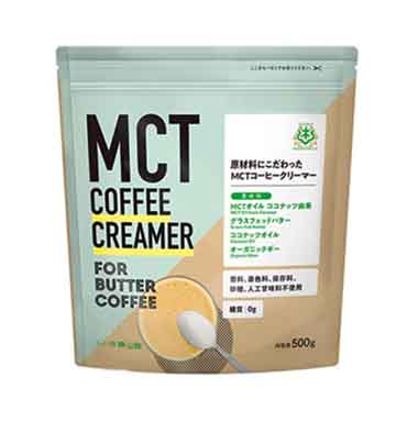 MCTコーヒークリーマー 500g