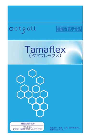 Tamaflex(タマフレックス)