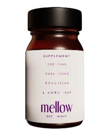 mellow supplement -DEEP NIGHT-