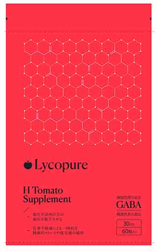 H Tomato Supplement(エイチトマトサプリメント)