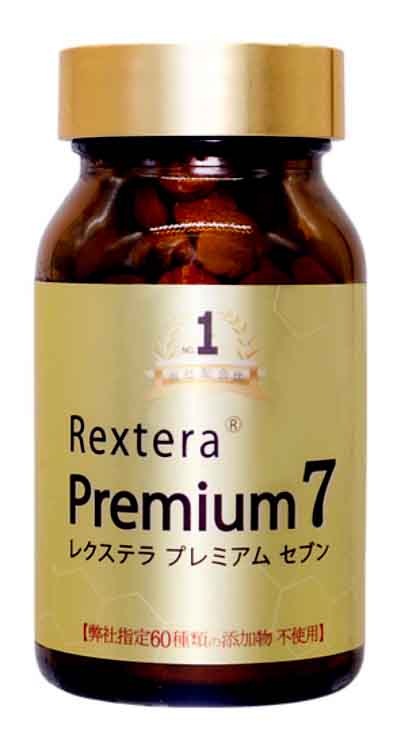 Rextera Premium 7 植物性ケイ素 - 健康食品