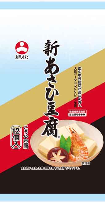 新あさひ豆腐12個ポリ
